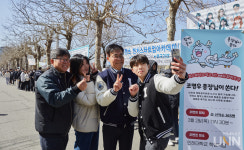 인하대,  함박스테이크 먹고 365일 함박웃자