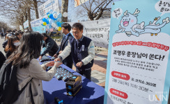 인하대,  함박스테이크 먹고 365일 함박웃자