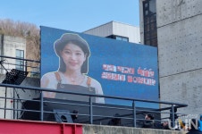 대학가 AI휴먼 열풍…진짜인 듯, 진짜 아닌, 진짜 같은 서울예대 버추얼 휴먼 하루