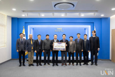 강원대 재경동문회, 발전기금 1천2백만원 기탁