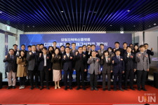 연세대 미래캠퍼스, 디지털의료기기 플래그십파크 개관식