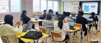 호남대, 남평중 다도분교생 AI 큐브 캠프 성료