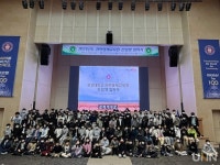과학기술 미래 동량들, 전북대서 날갯짓