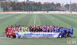 덕성×동덕×서울×성신×숙명 서울 5개 여대, 축구로 하나가 되다