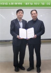 K-헬스케어학회, 보정식품에 발효기술 최우수기업 인증 수여