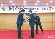 변창훈 대구한의대 총장, 해양경찰청 해양안전분과 위원장 위촉