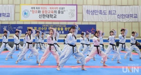 신한대 총장기 태권도대회…의정부 새로운 메가이벤트 지평 열어