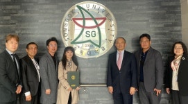 송곡대, 디지털전환교육 참여기관 협약 체결