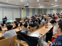한기대, 장기현장실습 우수학생·실습기관 시상식 개최