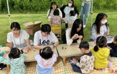 호남대 유아교육학과, 어린이날 전공재능 나눔활동 펼쳐
