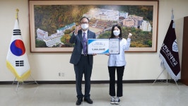 대전보건대 마경위 유학생, GKS 외국인 우수자비 장학생 선발