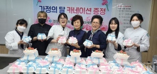 영진전문대 조리제과제빵과, 교내 환경미화원에 감사 케이크 전달