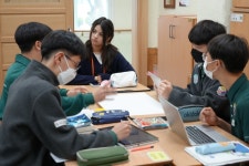 대구중앙중, 부산국제학교와 국제 교류의 날 행사 진행