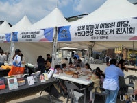 서정대, 양주 세계문화다양성 축제 참가 지역사회 공헌 활동