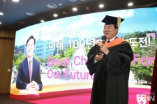 충북대 고창섭 총장 취임식 모든 구성원이 자부심 갖는 대학 만들 것