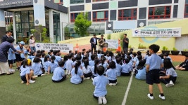 영훈초, 멸종위기종 남생이 보호 캠페인 나서