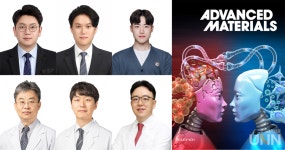 강동우 가천대 교수팀, 췌장암 표적 원천기술 개발