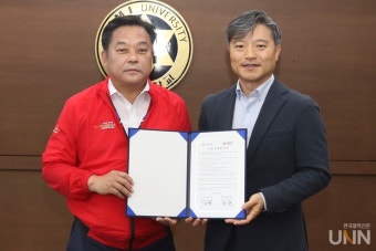 구미대, (주)한국파크골프와 실용인재 육성 '맞손'