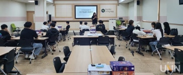 호남대 교수학습개발원, 내 공부방법 문제 스스로 찾는다