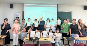 극동대 의료보건과학대학, 방문 체험교실로 지역고등학교와 교류