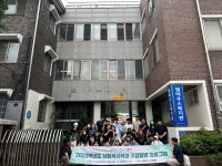 [군산대/주목! 이 학과] ②사회복지학과→사회복지학부로 전환…전문성·현장성 강화