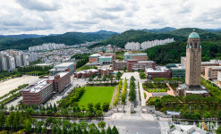 25세 이상, 수능 없이 대전과기대 간다