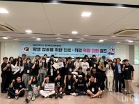 용인예술과학대, 학생 성공을 위한 진로·취업캠프 성료