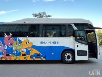 군산대, 학생수요자 중심의 대학 행정 운영 박차