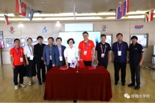 세한대학교산학협력단지점목포마리나운영사업단 | 세한대 목포마리나 운영사업단, 칭다오 체육사업발전센터와 업무협약 체결