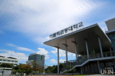 가톨릭관동대, 취업지원컨설팅 진행