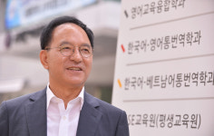 [파워인터뷰] 이재희 국제언어대학원대학교 총장, 미래세대 위한... 기반 조성…비즈니스·교육·AI 등 전문용어에 익숙한 글로벌 인재 양성 주력