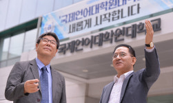 [파워인터뷰] 이재희 국제언어대학원대학교 총장, 미래세대 위한 외국어 교육 기반 조성…비즈니스·교육·AI 등 전문용어에 익숙한 글로벌 인재... 