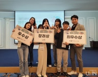 한서대 LINC 3.0 사업단, 제주 원도심 지역 활성화 프로젝트 진행