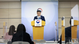 수능‧모의고사 출제 교사 중 입시학원에 문제 판매한 24명 적발