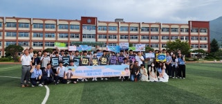충주대원고, 등굣길 맞이 하이파이브&아침 나누기 이벤트 진행