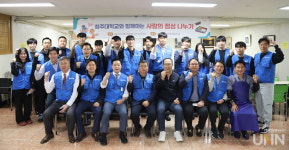 청주대, 20년째 사랑의 점심 나누기 봉사 활동