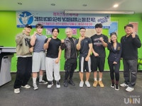 안산대 레저스포츠케어과, 보디빌딩 & 피트니스 대회 포즈 특강 진행