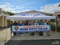 동양대 운낌 봉사단, 여성·아동 안심 귀갓길 조성 벽화 그리기 봉사