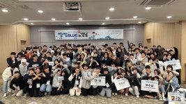 한서대 LINC 3.0 사업단, 지역 기업 미래 위한 ESG 연계 프로그램 진행