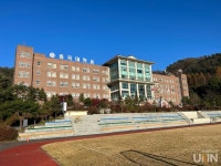 송곡대, 2023년 전문대학 기관평가인증 인증 획득