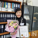 가천대 이선희 간호대학장, 대한적십자사 RCY유공 표장패 수상