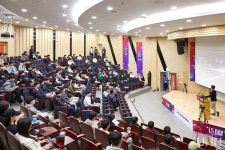 연암공대, LG계열사와 함께하는 LG DAY 개최