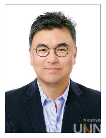 이재묵 한국외대 교수, 제3회 민주주의학술상 수상