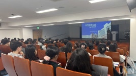 서일대, 2023학년도 취업역량강화스쿨 프로그램 실시