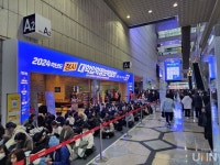 "정시 합격의 길을 찾아라"…2024 정시 대학입학정보박람회 '개막'