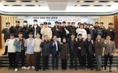 구미대, 모형자동차 제작 아이디어 경진대회 개최