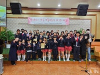 남서울대, 삼성꿈장학재단 지원사업 성장발표회 개최