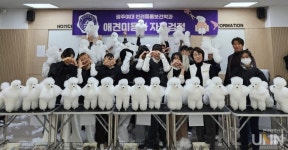 광주여대 반려동물보건학과, 한국애견연맹 애견미용사 자격검정