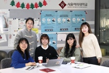 서울여대 학생팀, 강원도 양구군 되살리기 프로젝트 나서