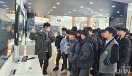 김천대. 김천시 진로적성체험지원센터 첨단 IT융복합기술체험 프로그램 실시